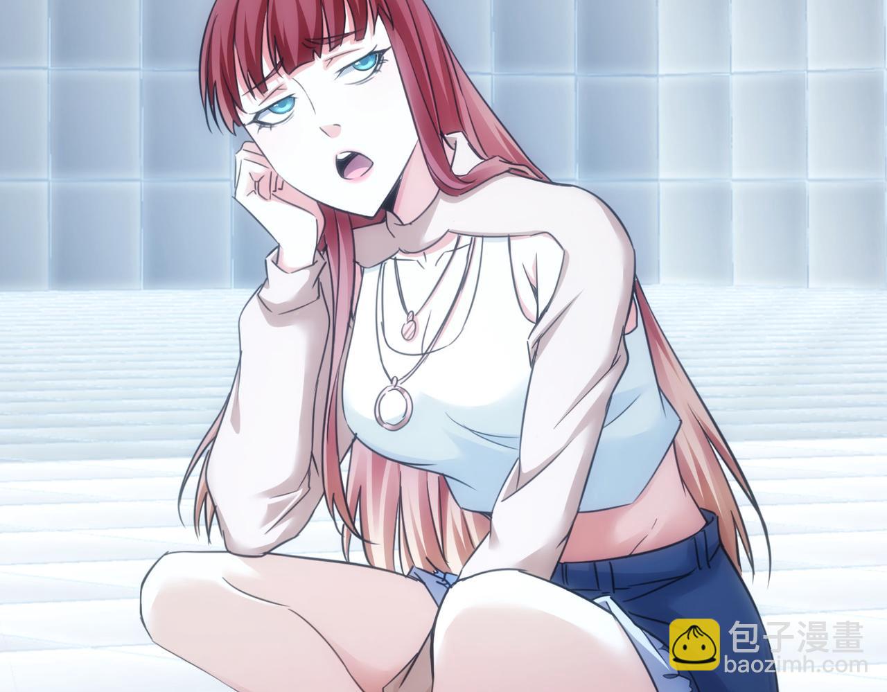 我能看到成功率 - 第231話 天雷滾滾(2/3) - 4