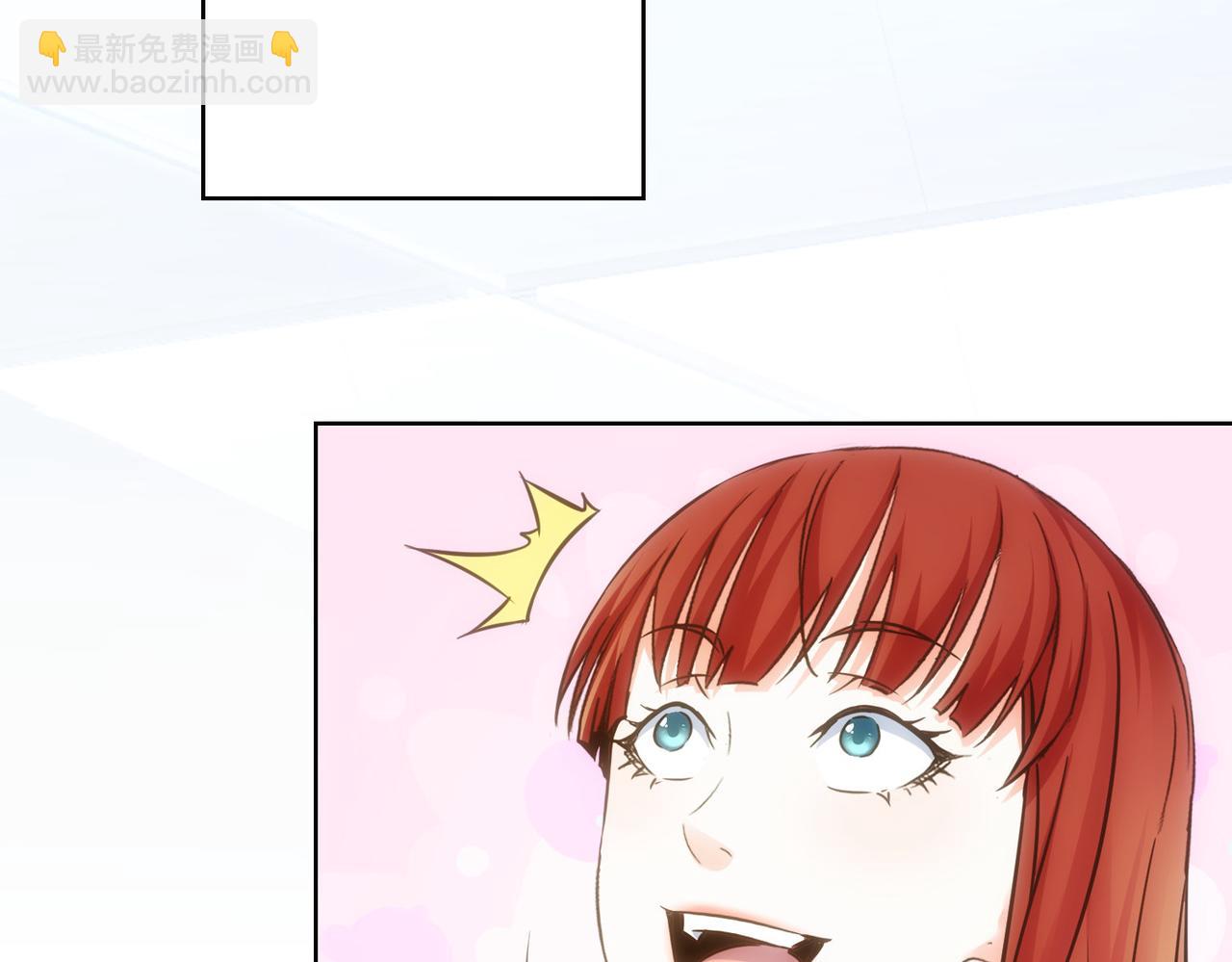 我能看到成功率 - 第231話 天雷滾滾(2/3) - 6