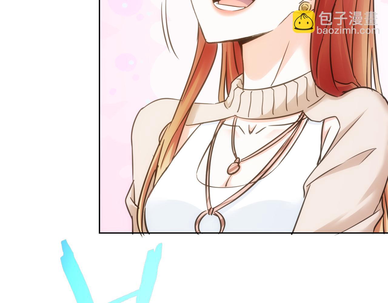 我能看到成功率 - 第231話 天雷滾滾(2/3) - 7