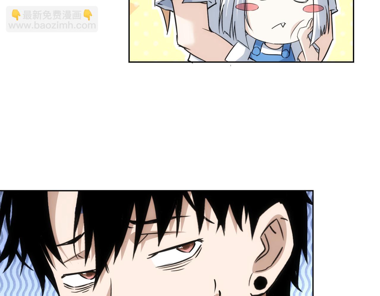 我能看到成功率 - 第233話 隊伍不好帶(2/3) - 6