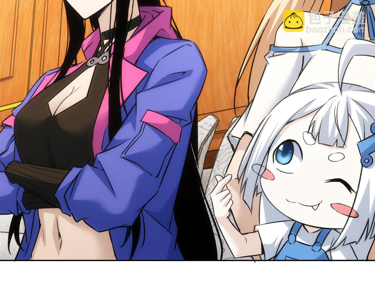 我能看到成功率 - 第233話 隊伍不好帶(3/3) - 1