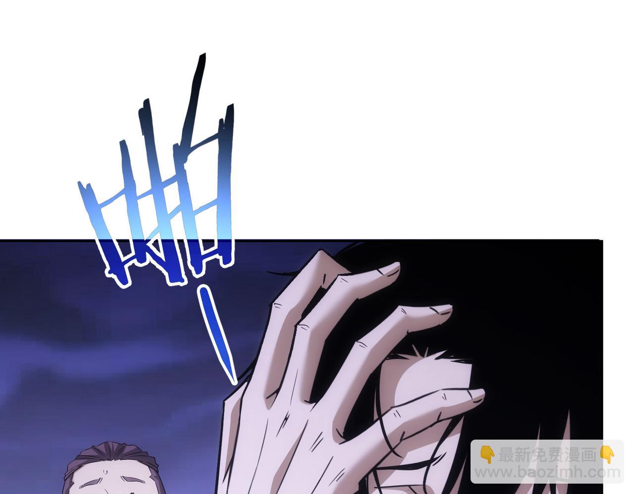 我能看到成功率 - 第233話 隊伍不好帶(3/3) - 2