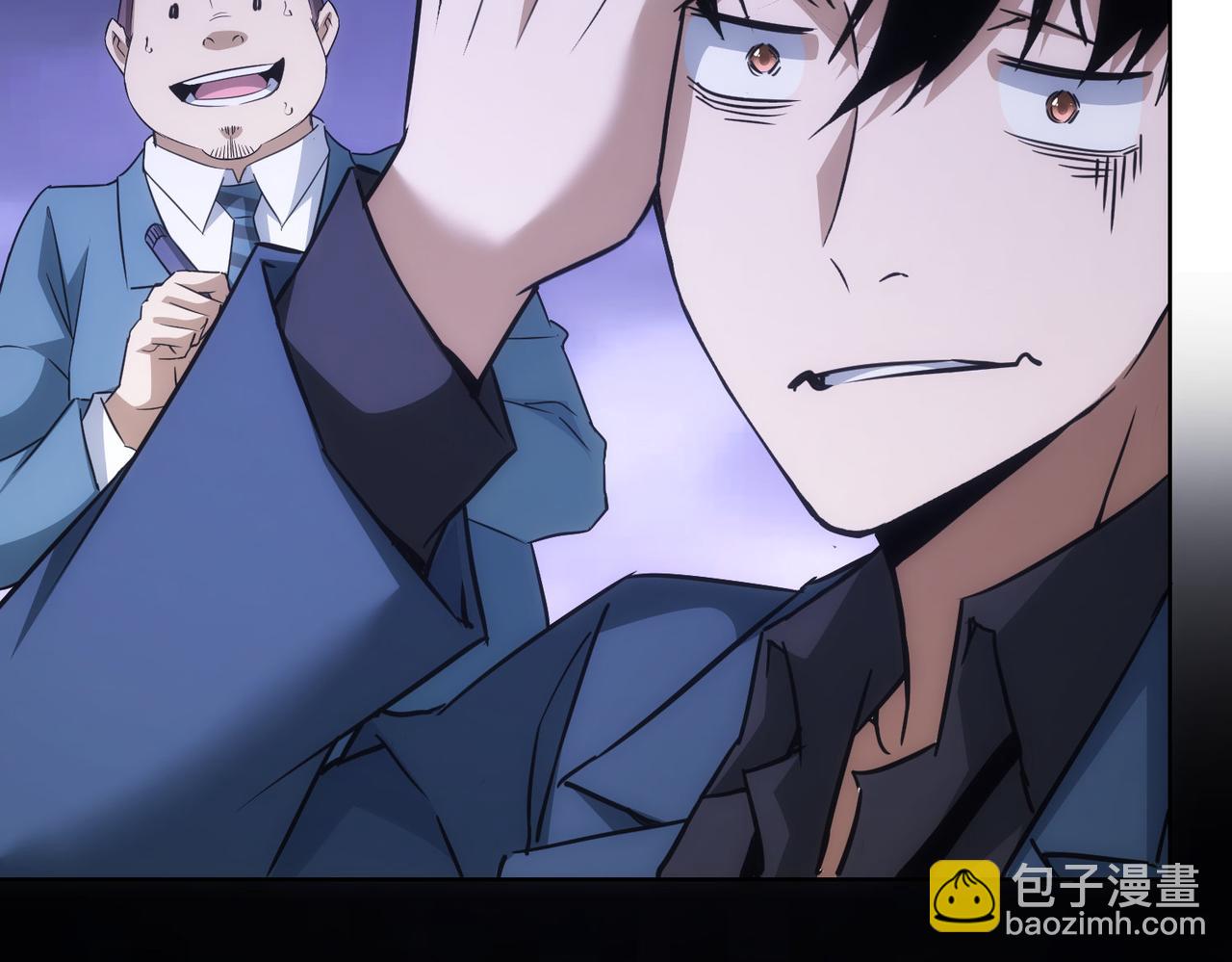 我能看到成功率 - 第233話 隊伍不好帶(3/3) - 3