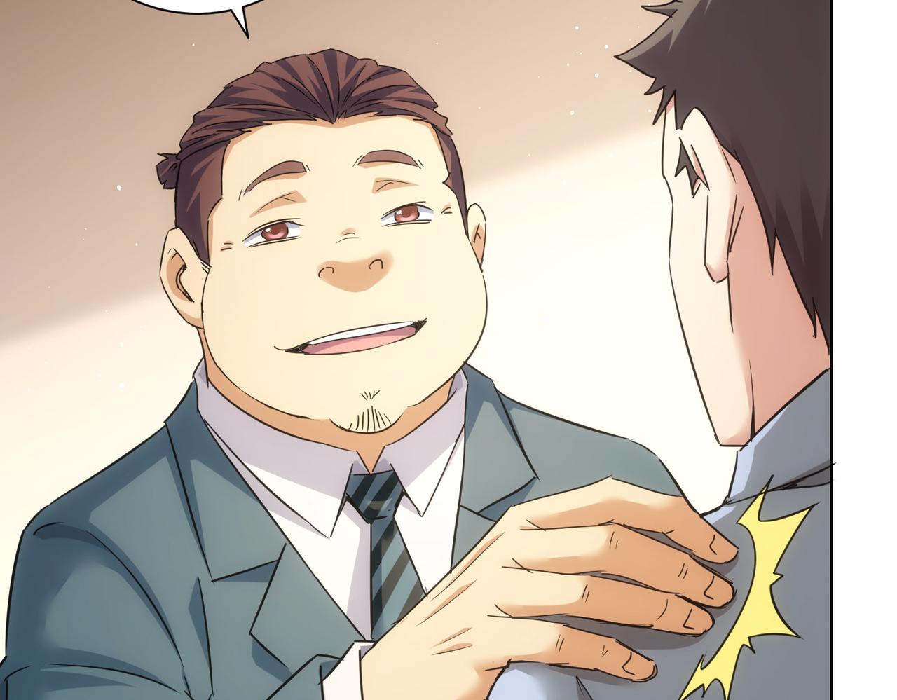 我能看到成功率 - 第233話 隊伍不好帶(1/3) - 5