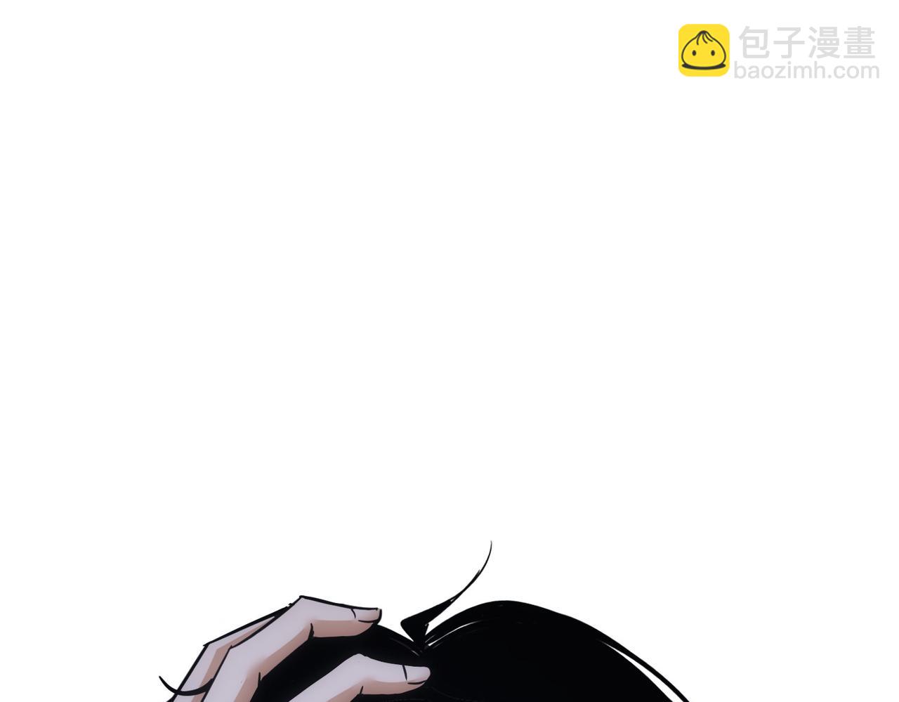 我能看到成功率 - 第233話 隊伍不好帶(2/3) - 3