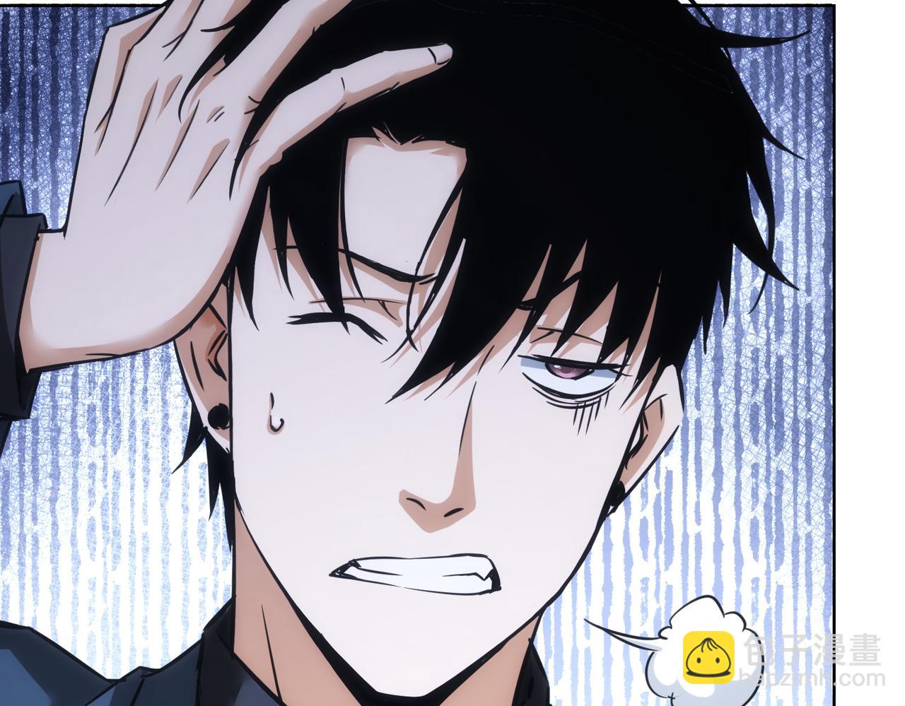 我能看到成功率 - 第233話 隊伍不好帶(2/3) - 4