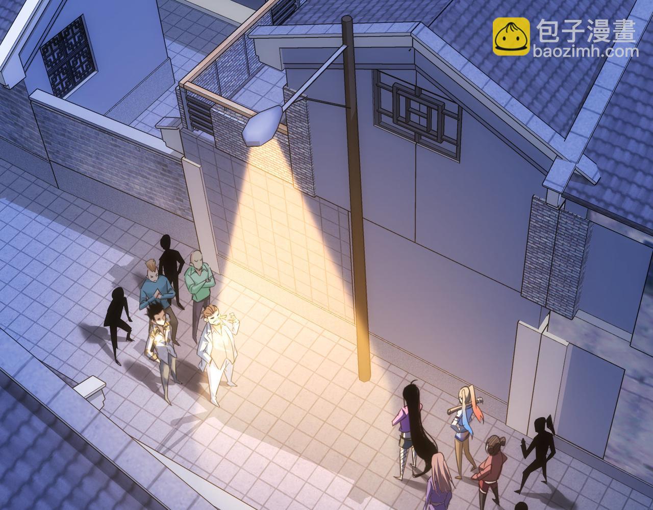 我能看到成功率 - 第233話 隊伍不好帶(1/3) - 6