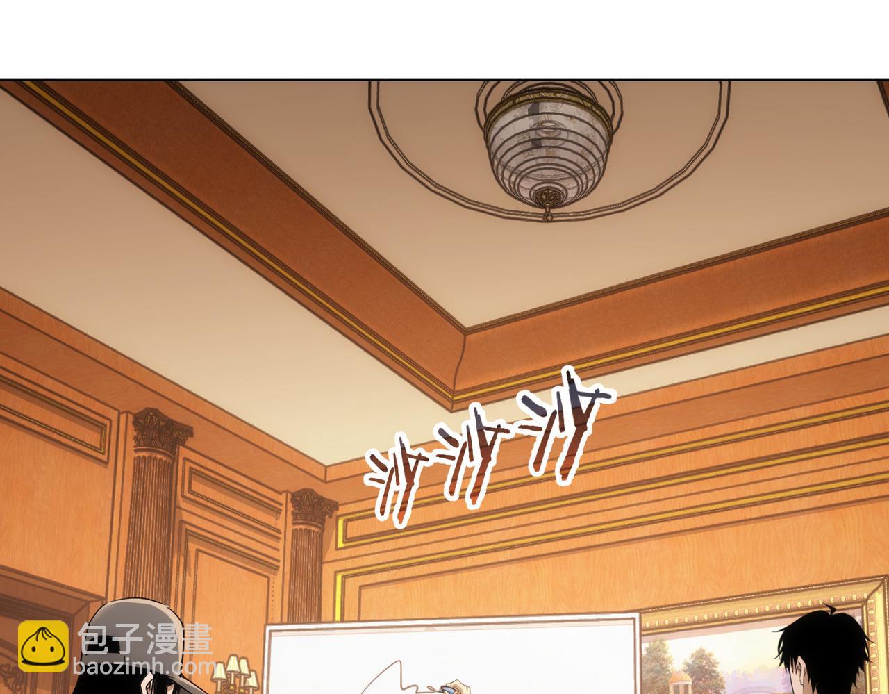 我能看到成功率 - 第233話 隊伍不好帶(2/3) - 6