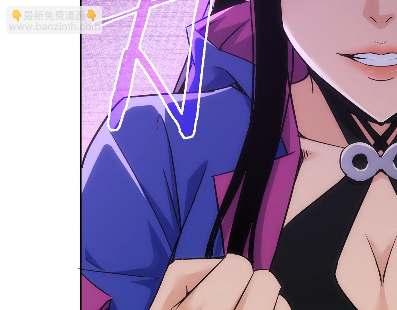 我能看到成功率 - 第233話 隊伍不好帶(2/3) - 8