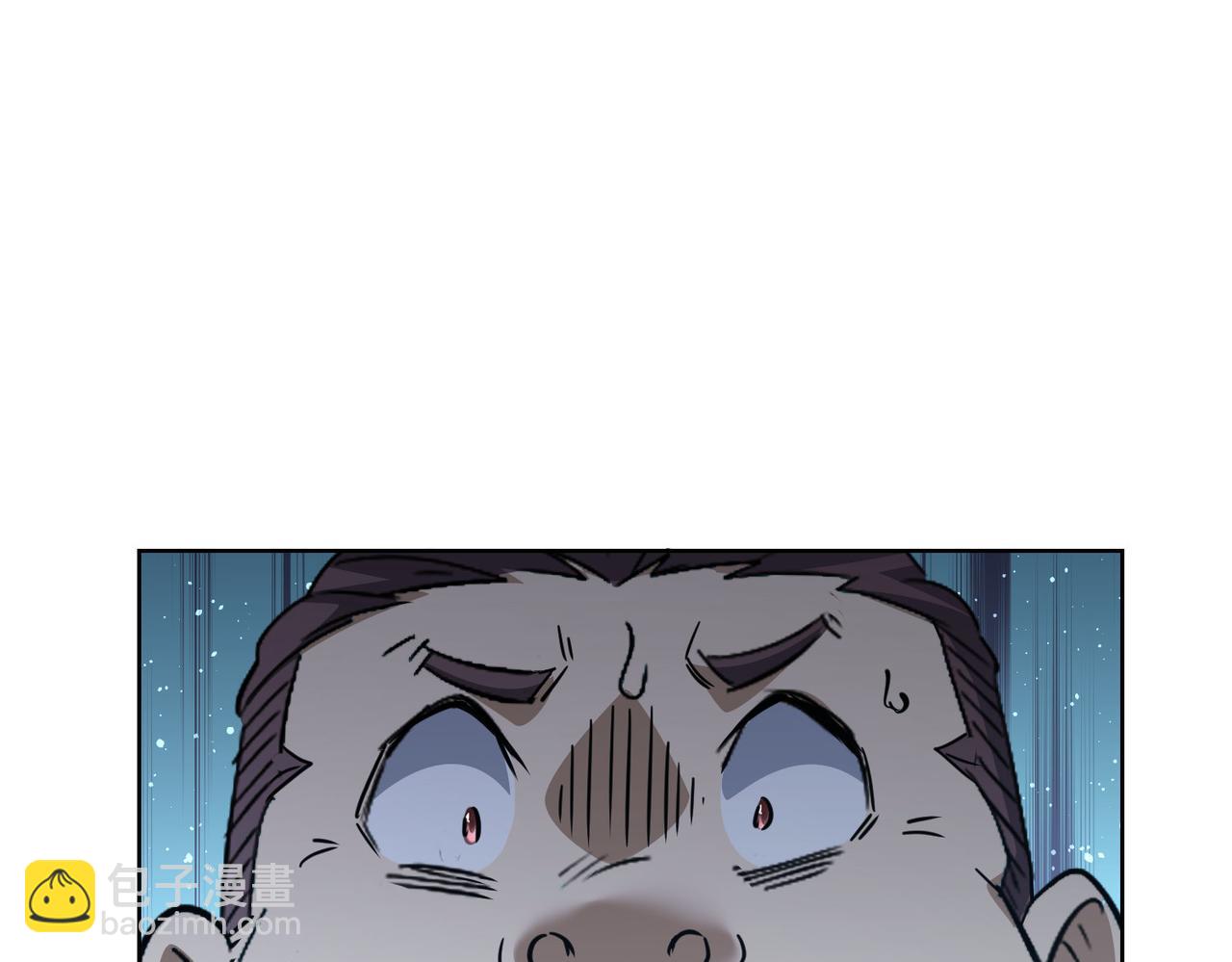 我能看到成功率 - 第235話 老師好(3/3) - 6