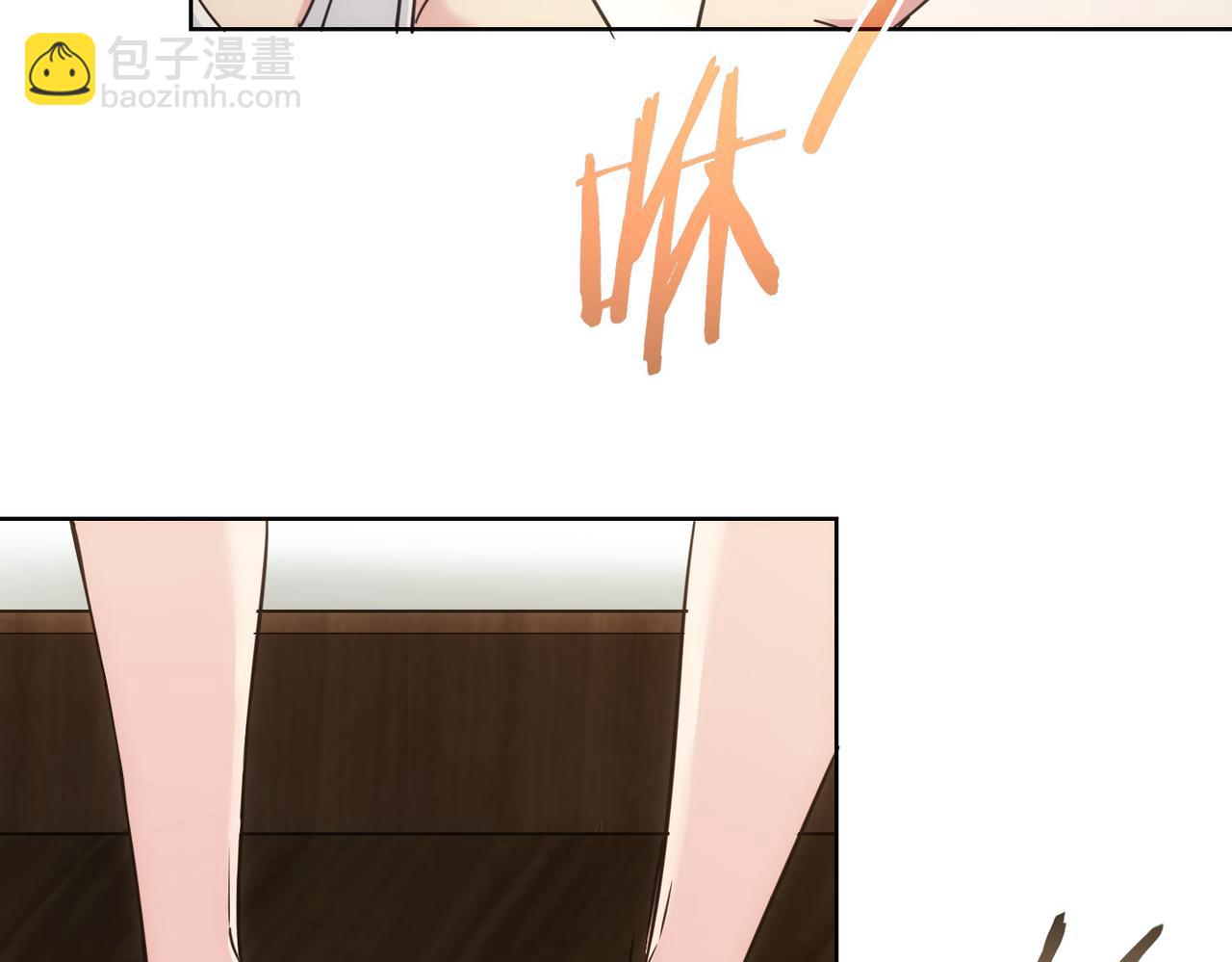 我能看到成功率 - 第235話 老師好(1/3) - 7