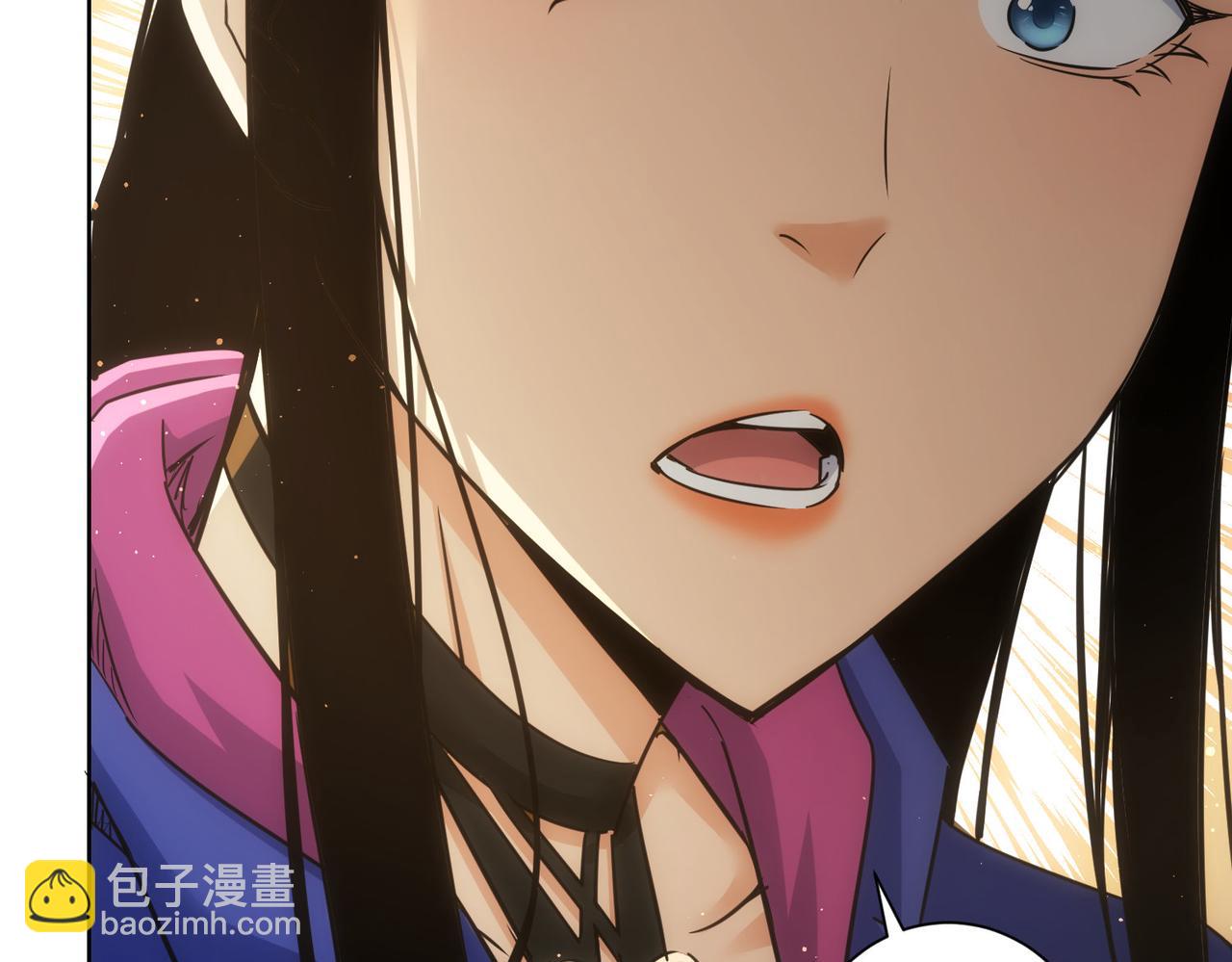 我能看到成功率 - 第235話 老師好(2/3) - 2