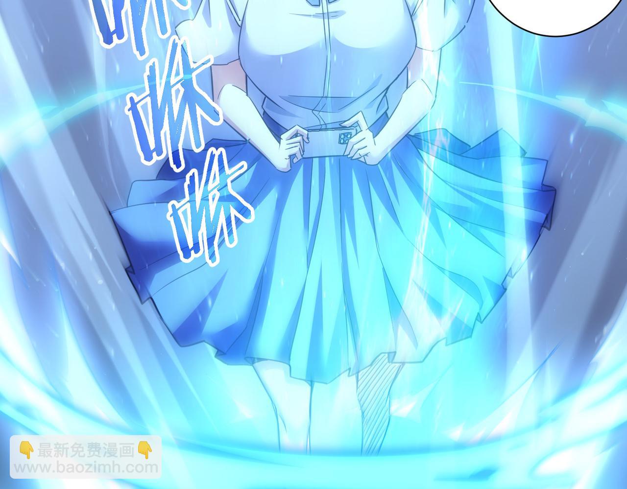 我能看到成功率 - 第237話 誰不曾是江湖兒女(1/3) - 2