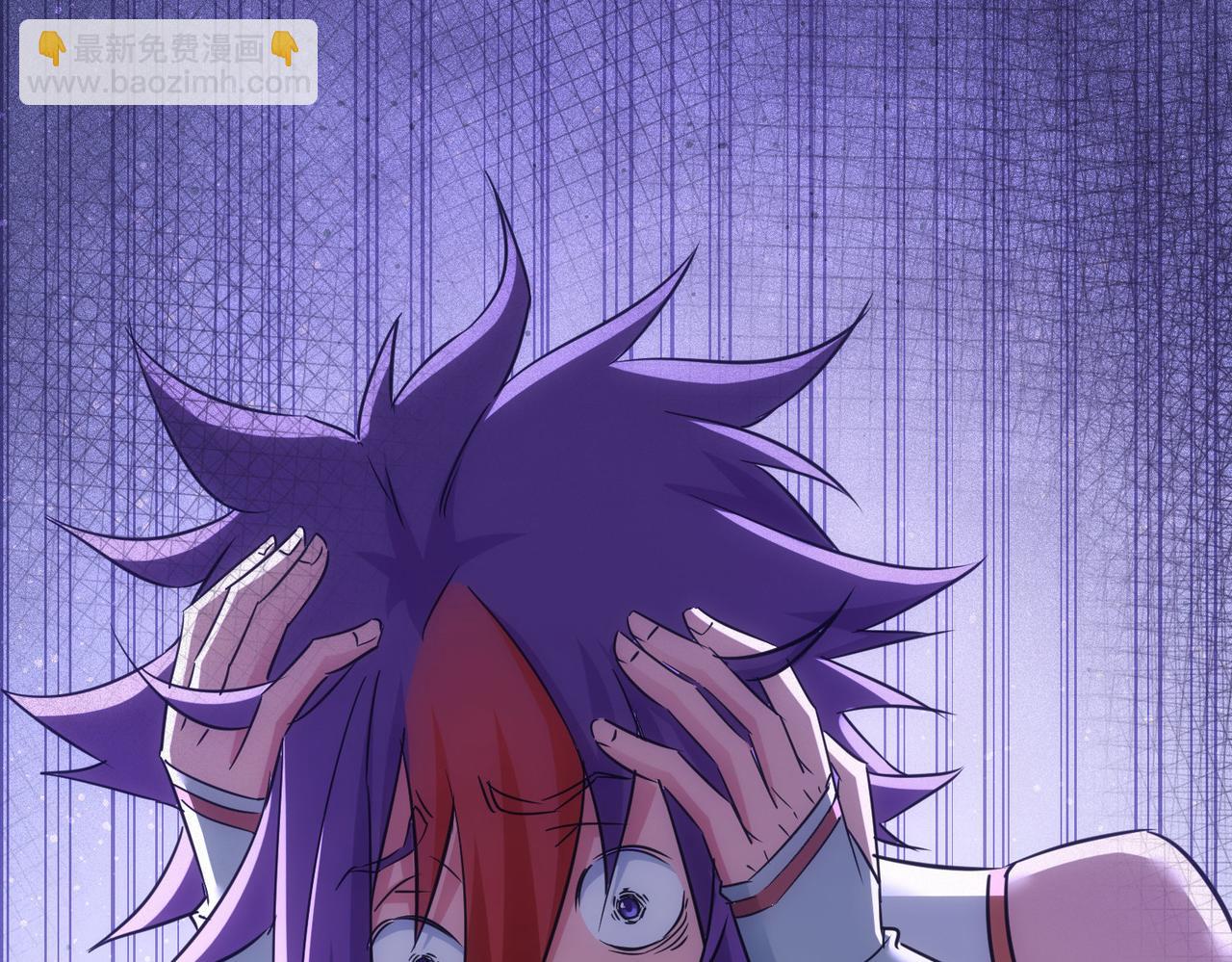 我能看到成功率 - 第237話 誰不曾是江湖兒女(2/3) - 7