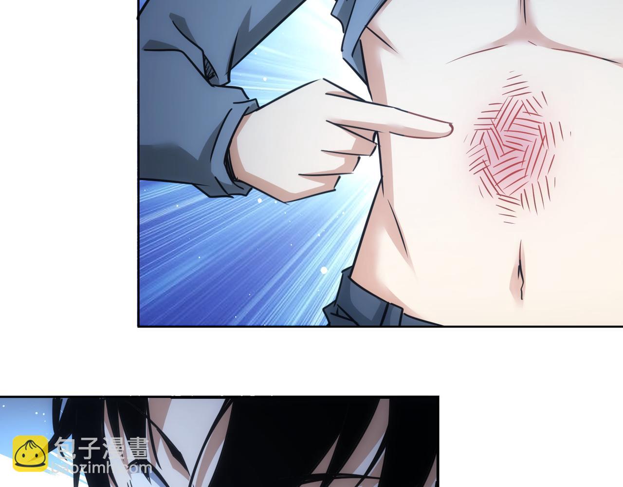 我能看到成功率 - 第239話 恐怖情人(2/3) - 6