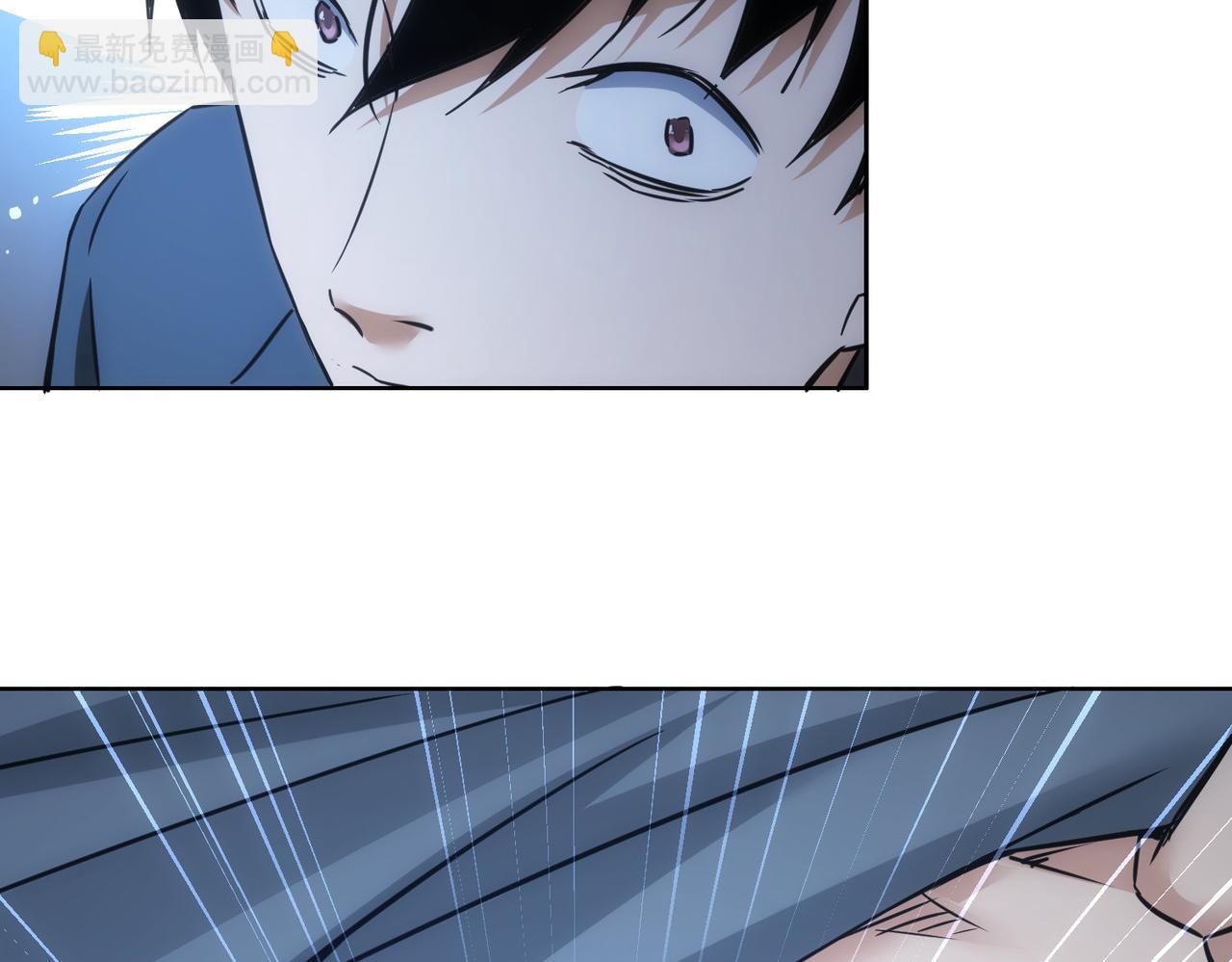 我能看到成功率 - 第239話 恐怖情人(3/3) - 5