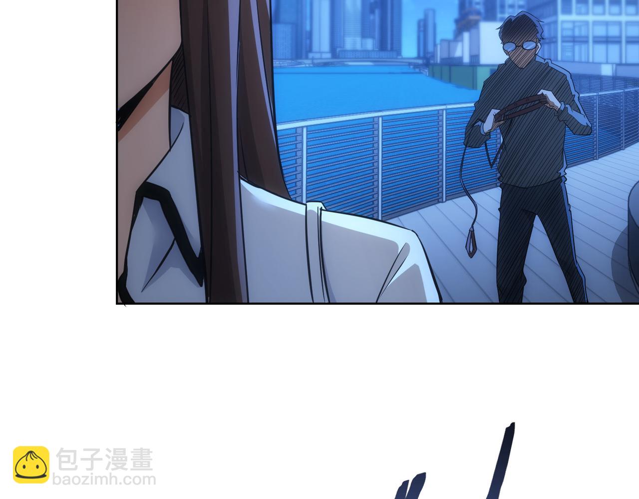 我能看到成功率 - 第239話 恐怖情人(1/3) - 7