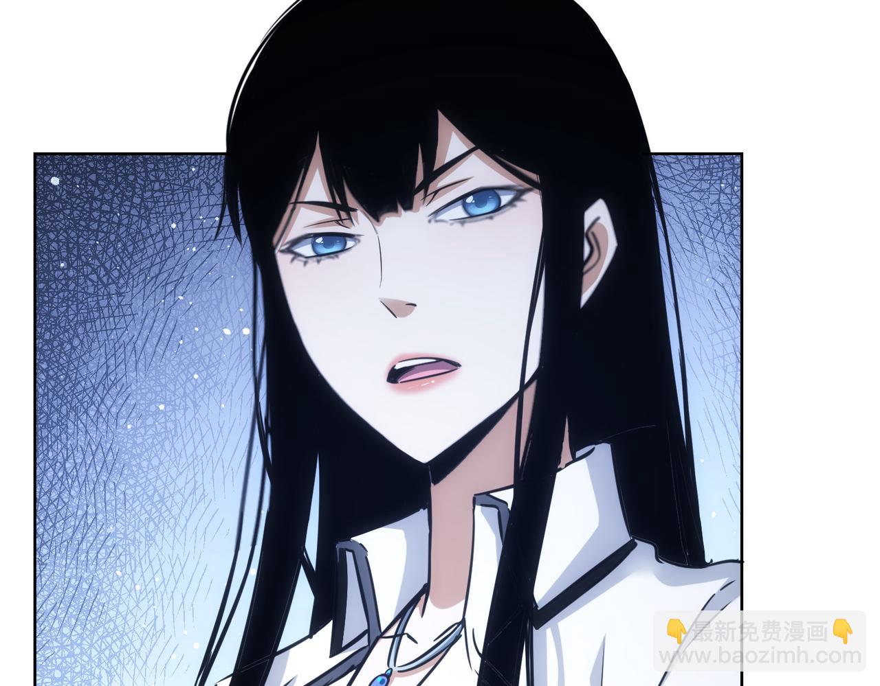 我能看到成功率 - 第239話 恐怖情人(1/3) - 2