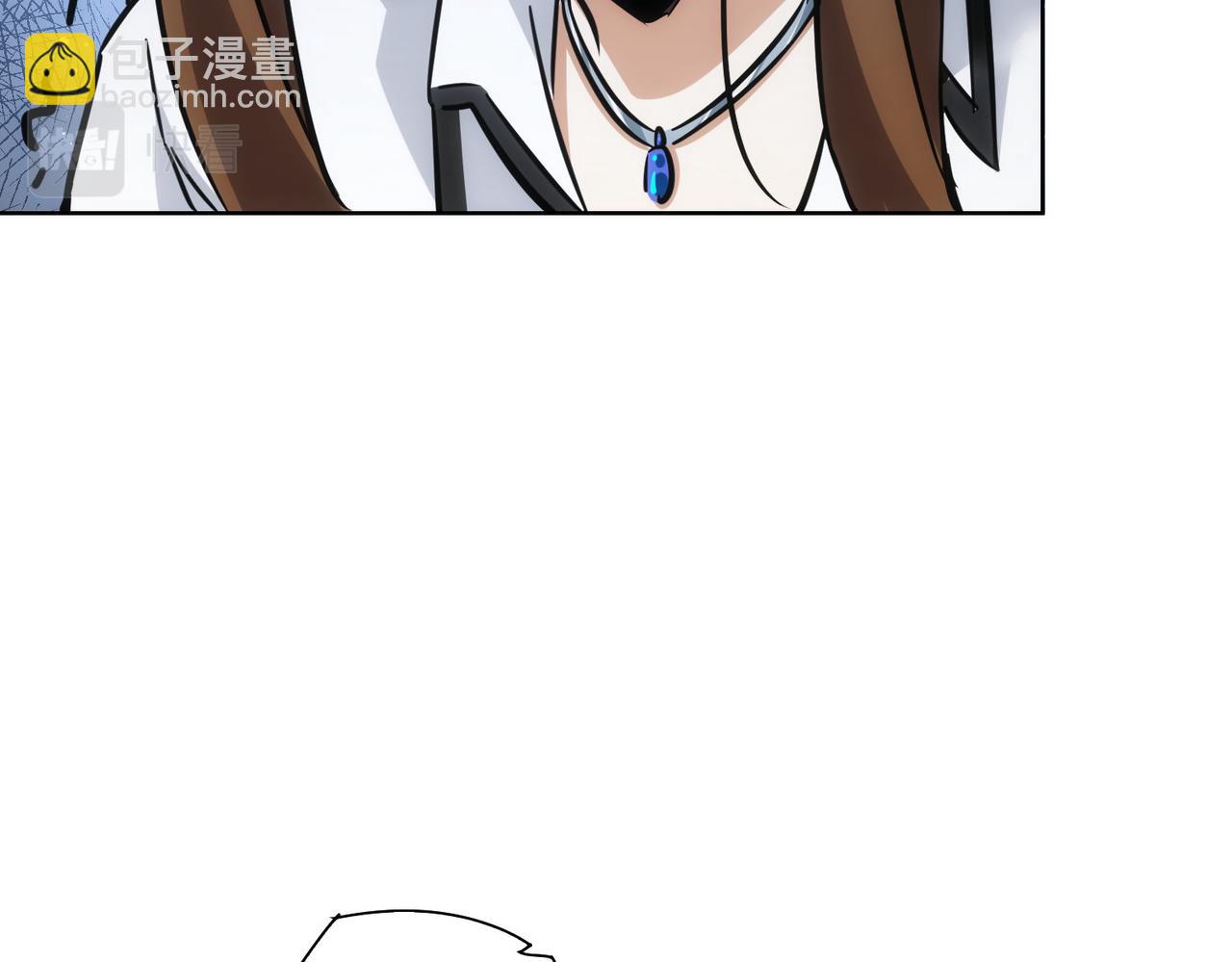 我能看到成功率 - 第239話 恐怖情人(2/3) - 5