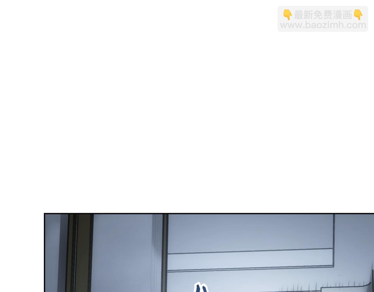 我能看到成功率 - 第241話 永遠不分開(2/3) - 6