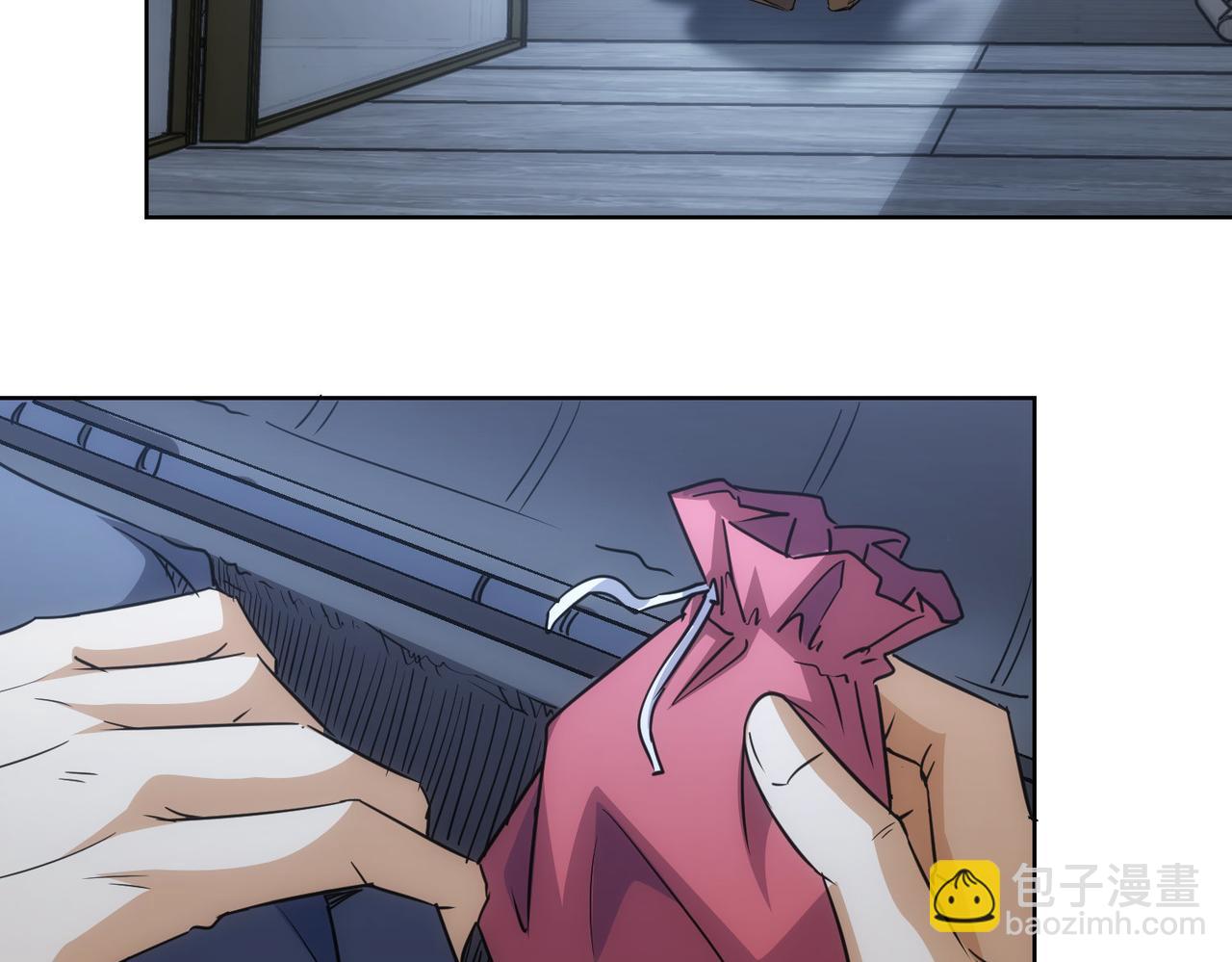 我能看到成功率 - 第241話 永遠不分開(3/3) - 6