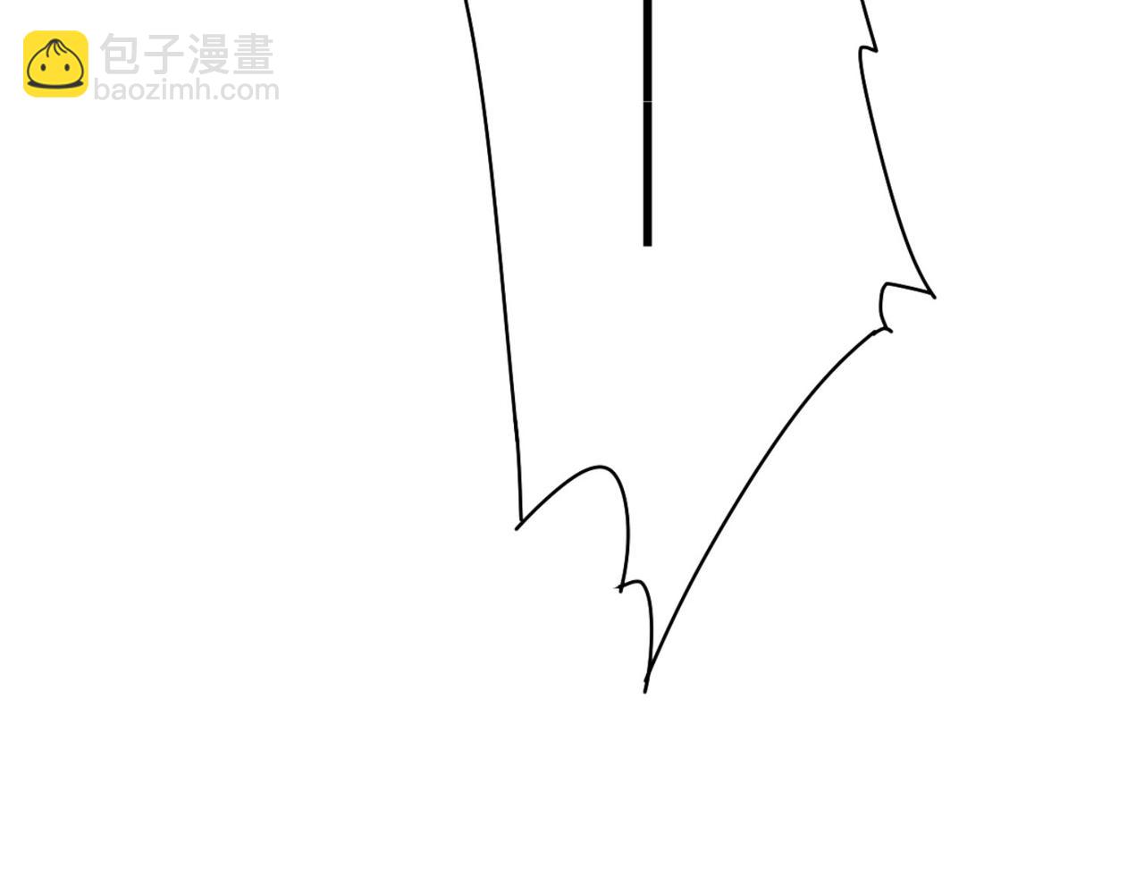 我能看到成功率 - 第241話 永遠不分開(3/3) - 2