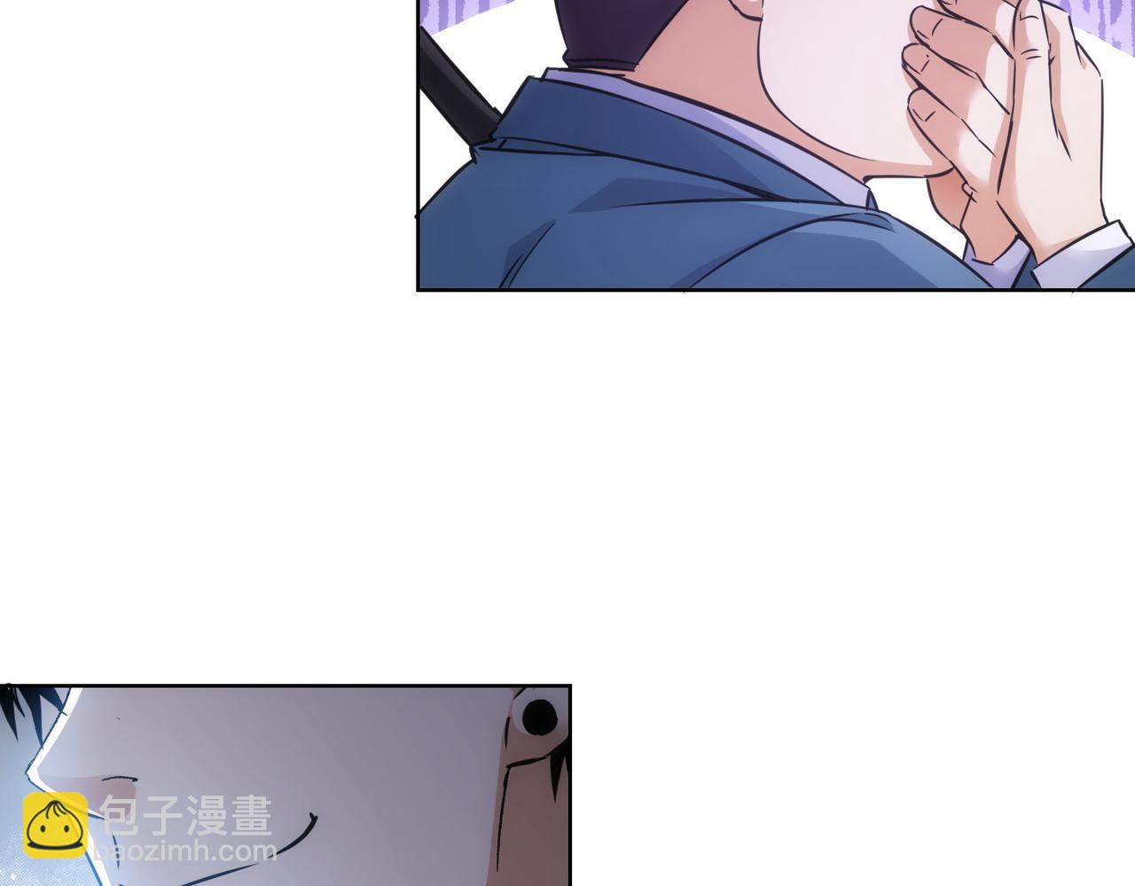 我能看到成功率 - 第241話 永遠不分開(1/3) - 7