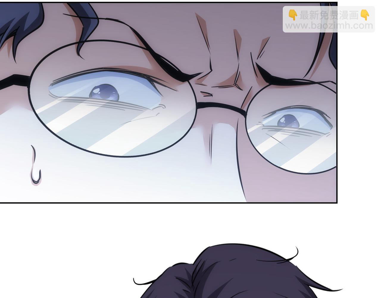 我能看到成功率 - 第241話 永遠不分開(2/3) - 2