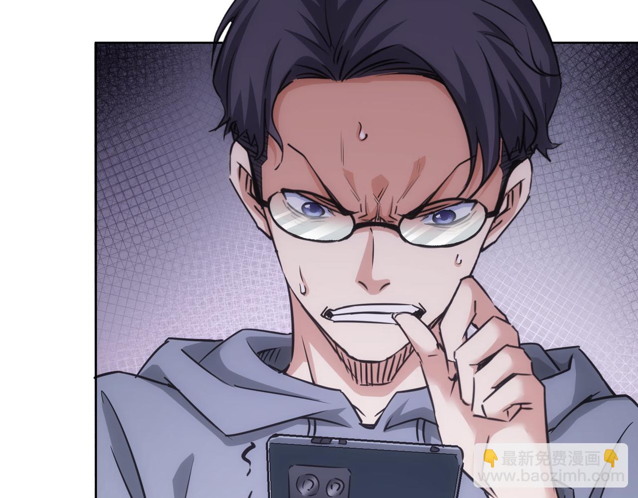 我能看到成功率 - 第241話 永遠不分開(2/3) - 3