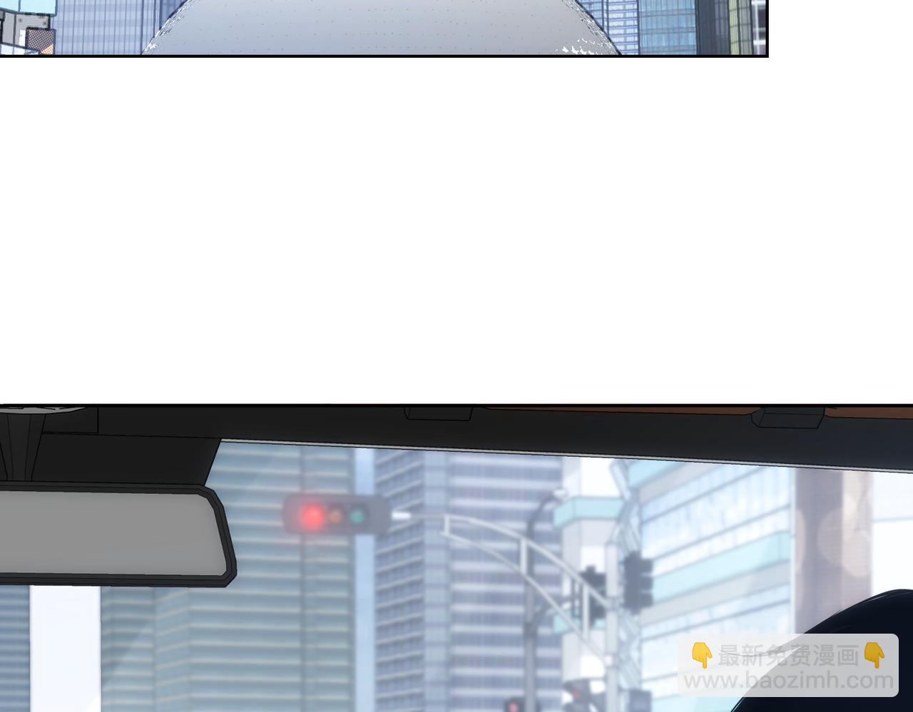 我能看到成功率 - 第241話 永遠不分開(1/3) - 7