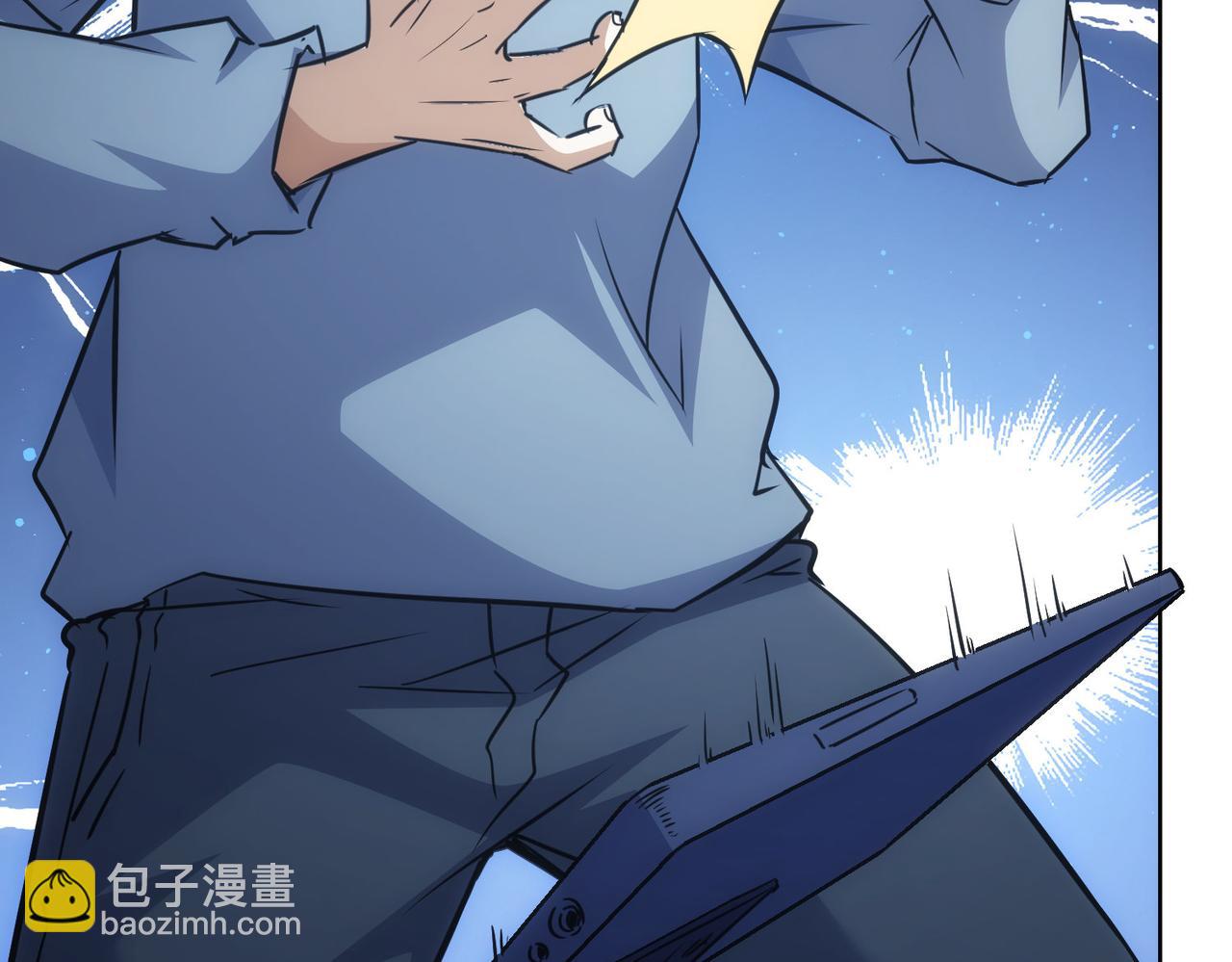 我能看到成功率 - 第241話 永遠不分開(2/3) - 1