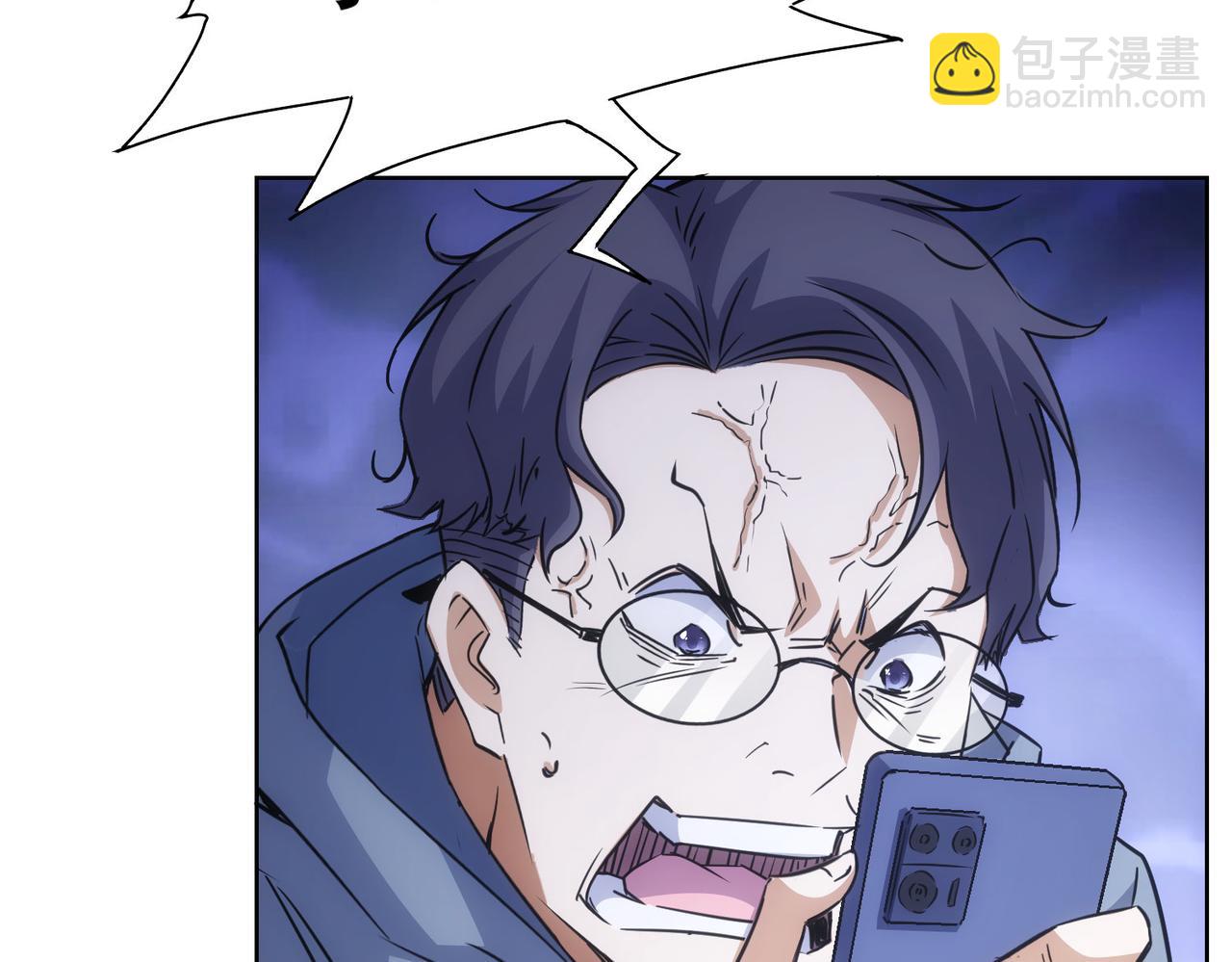 我能看到成功率 - 第241話 永遠不分開(2/3) - 5