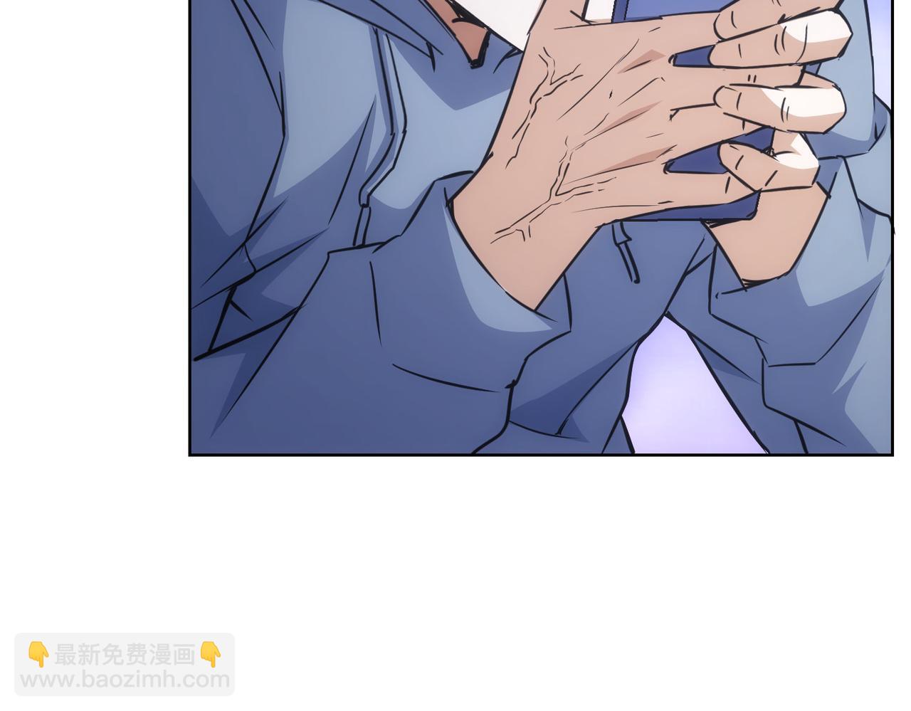 我能看到成功率 - 第241話 永遠不分開(2/3) - 6