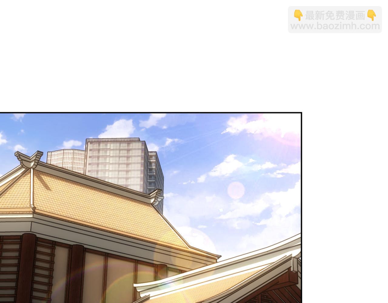 我能看到成功率 - 第243話 古玩圈大事(1/2) - 5