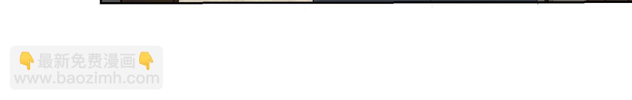 我能看到成功率 - 第243話 古玩圈大事(2/2) - 3