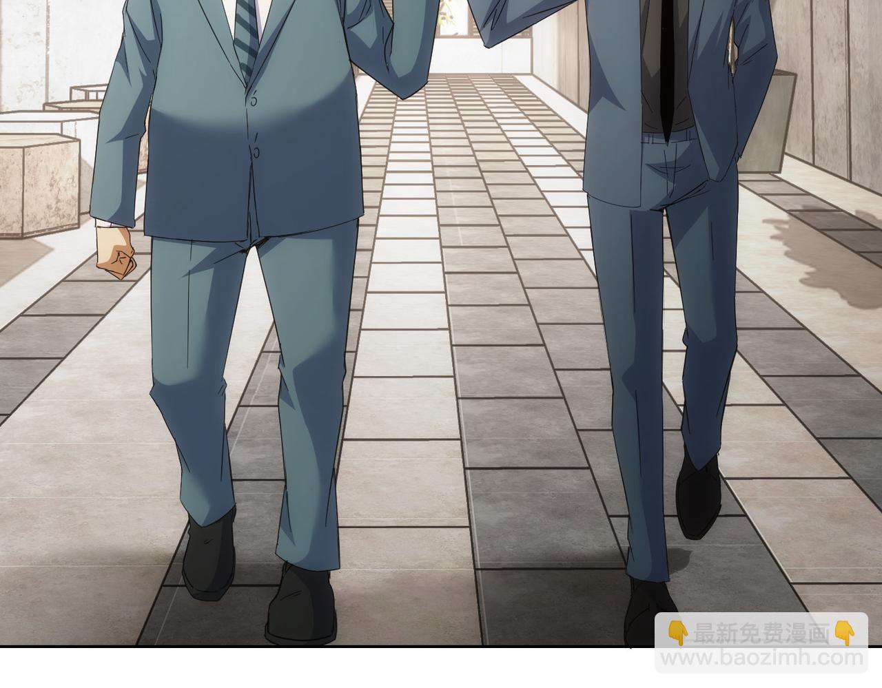 我能看到成功率 - 第243話 古玩圈大事(2/2) - 7