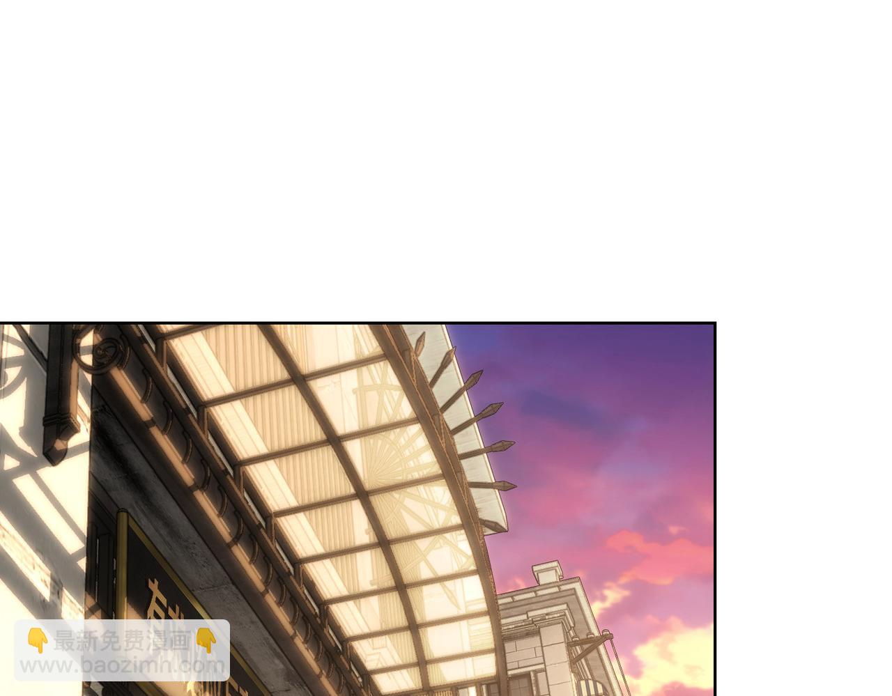 我能看到成功率 - 第243話 古玩圈大事(2/2) - 1