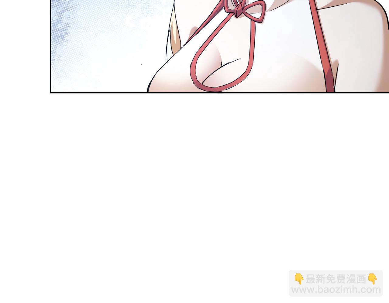 我能看到成功率 - 第245話 中招(1/2) - 2