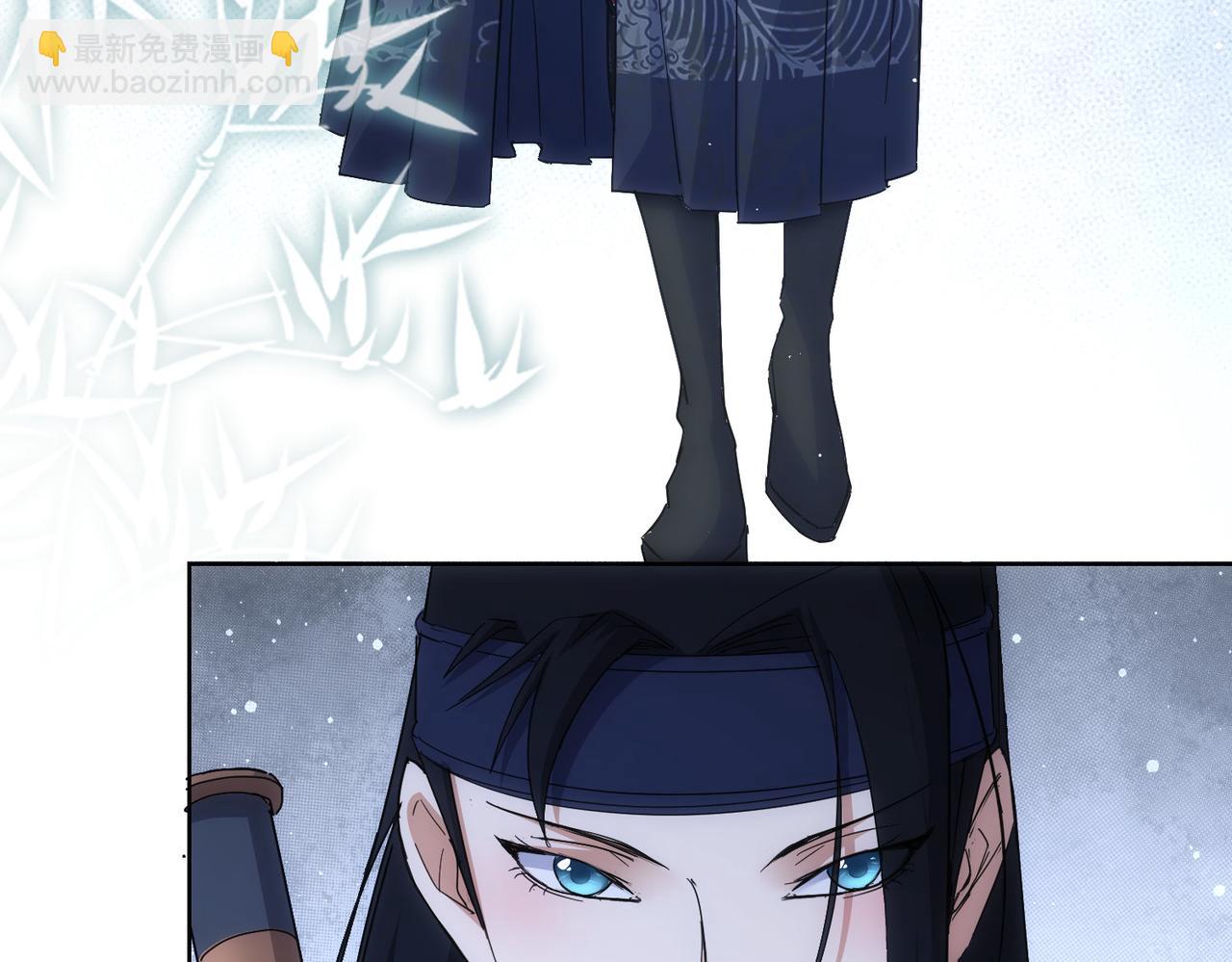 我能看到成功率 - 第245話 中招(1/2) - 7