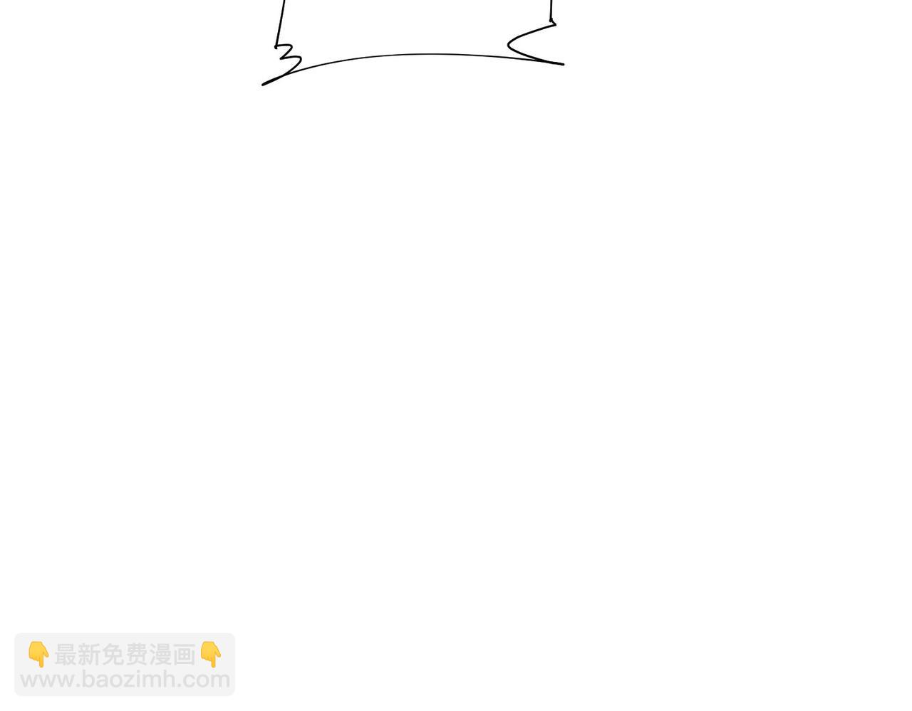 我能看到成功率 - 第245話 中招(2/2) - 8