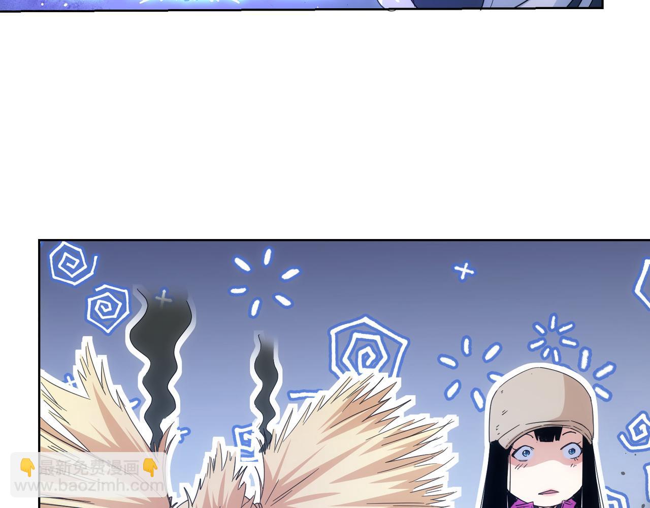 我能看到成功率 - 第245話 中招(2/2) - 2