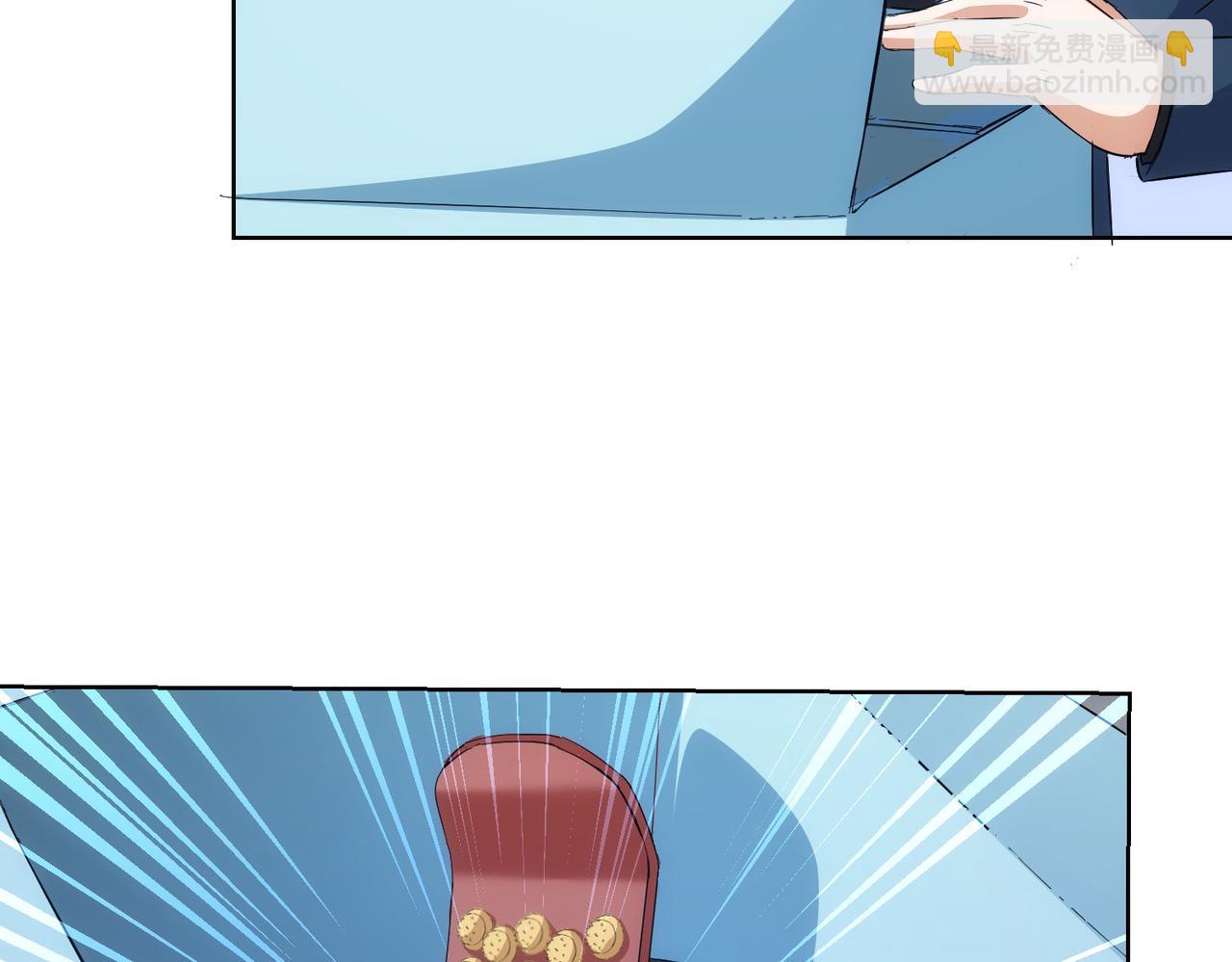 我能看到成功率 - 第247話 親子大挑戰(3/3) - 2