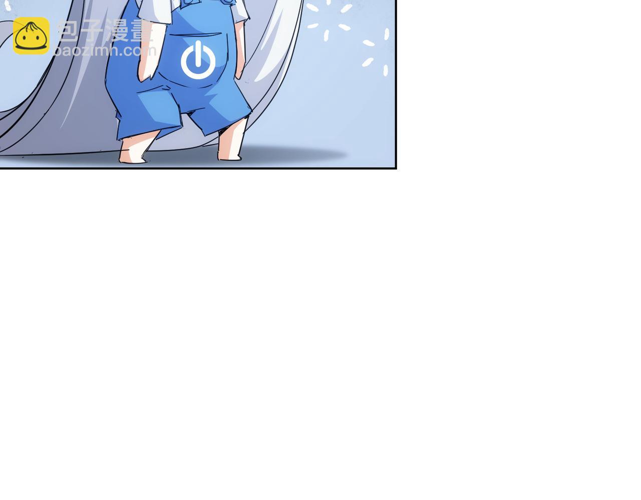 我能看到成功率 - 第247話 親子大挑戰(1/3) - 6