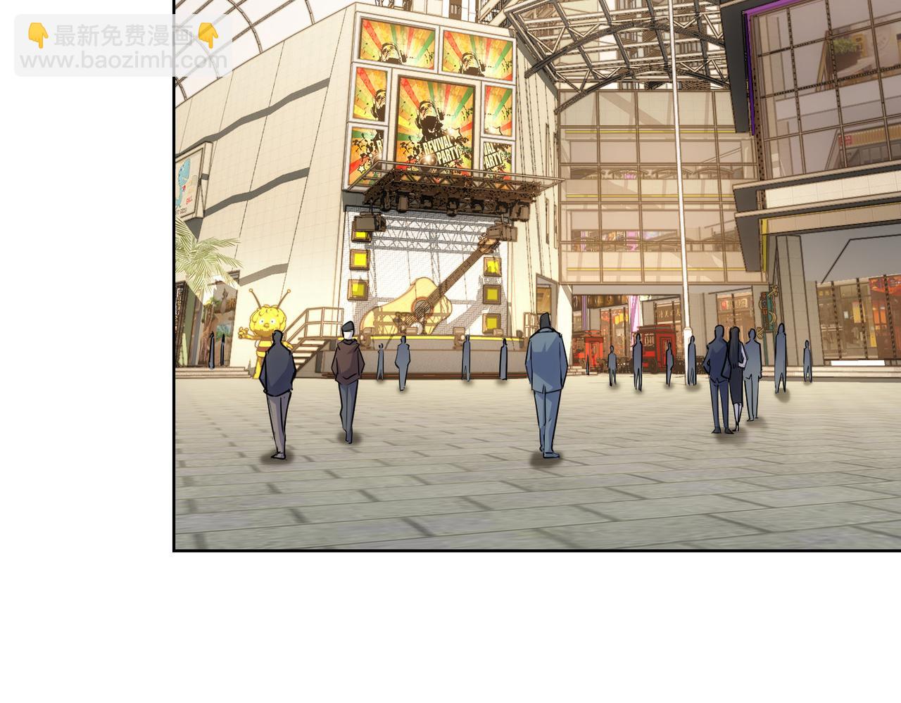 我能看到成功率 - 第247話 親子大挑戰(1/3) - 3