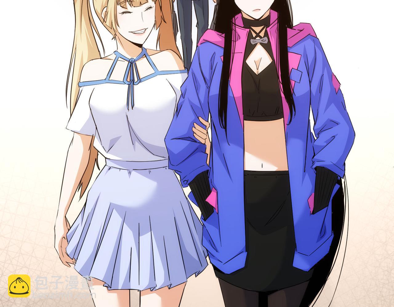 我能看到成功率 - 第247話 親子大挑戰(1/3) - 7