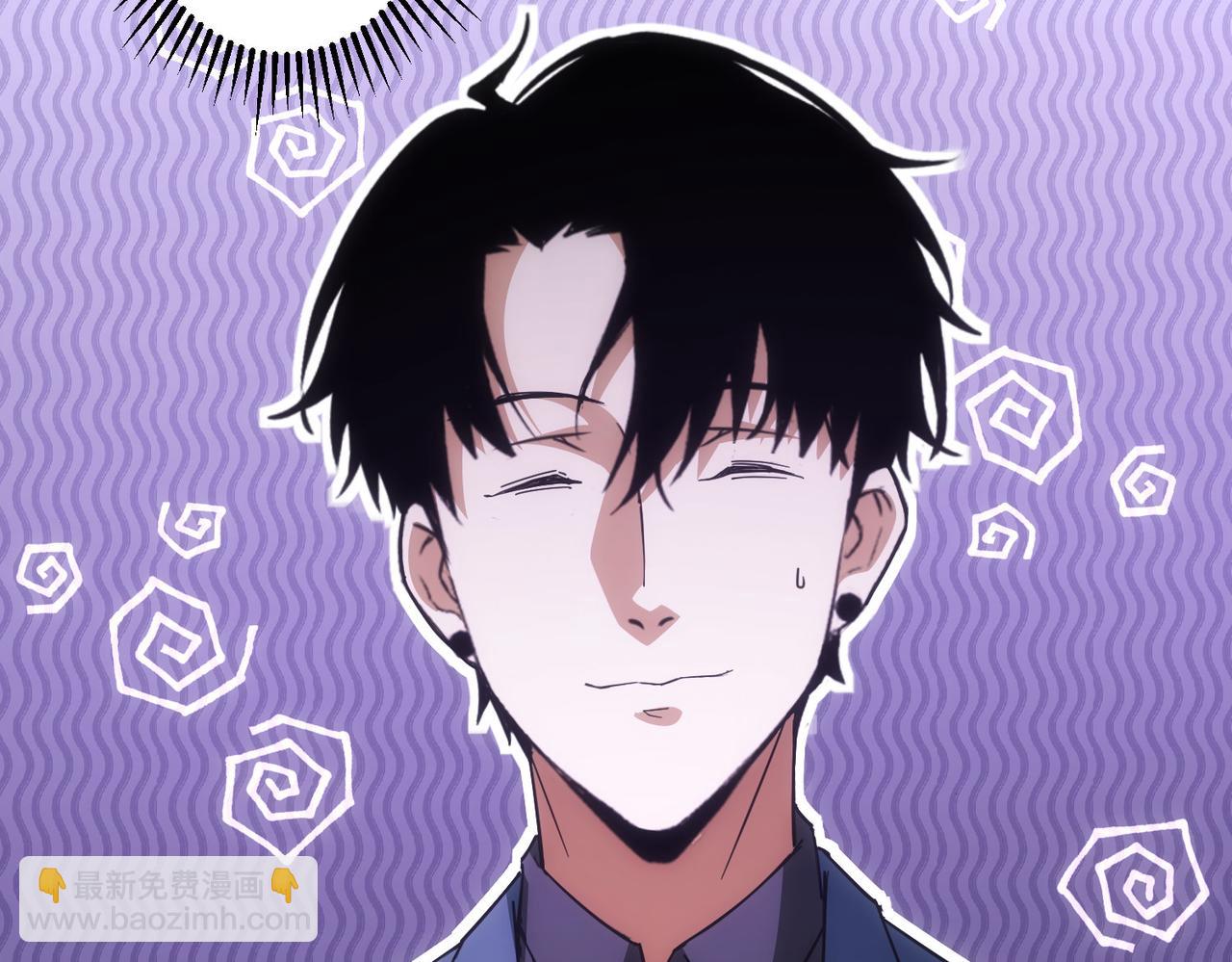 我能看到成功率 - 第247話 親子大挑戰(1/3) - 1