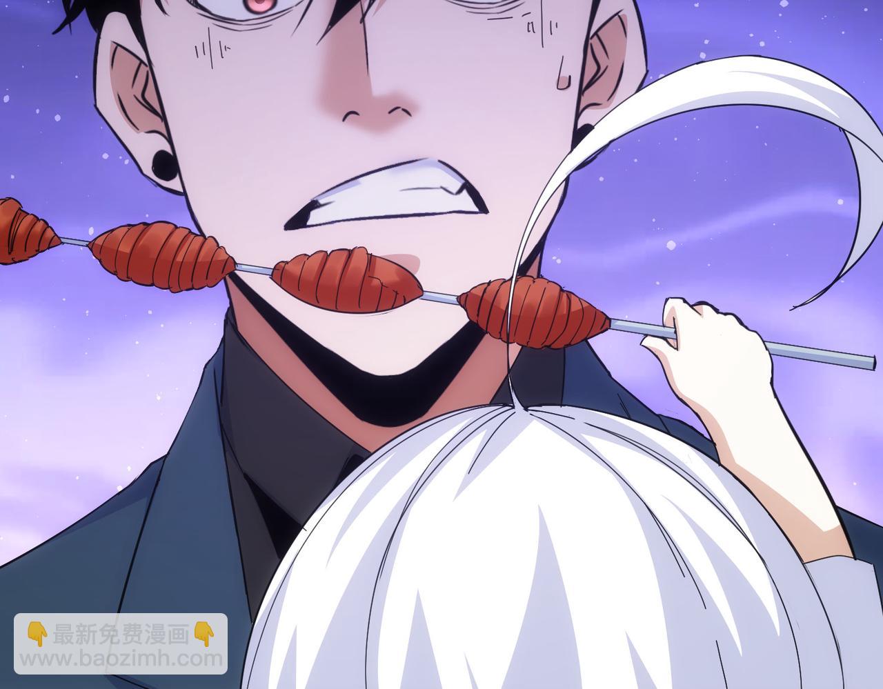 我能看到成功率 - 第249話 竟然輸了(1/3) - 2