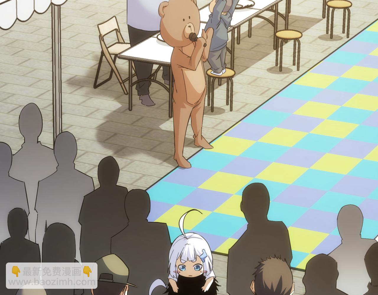 我能看到成功率 - 第249話 竟然輸了(2/3) - 5