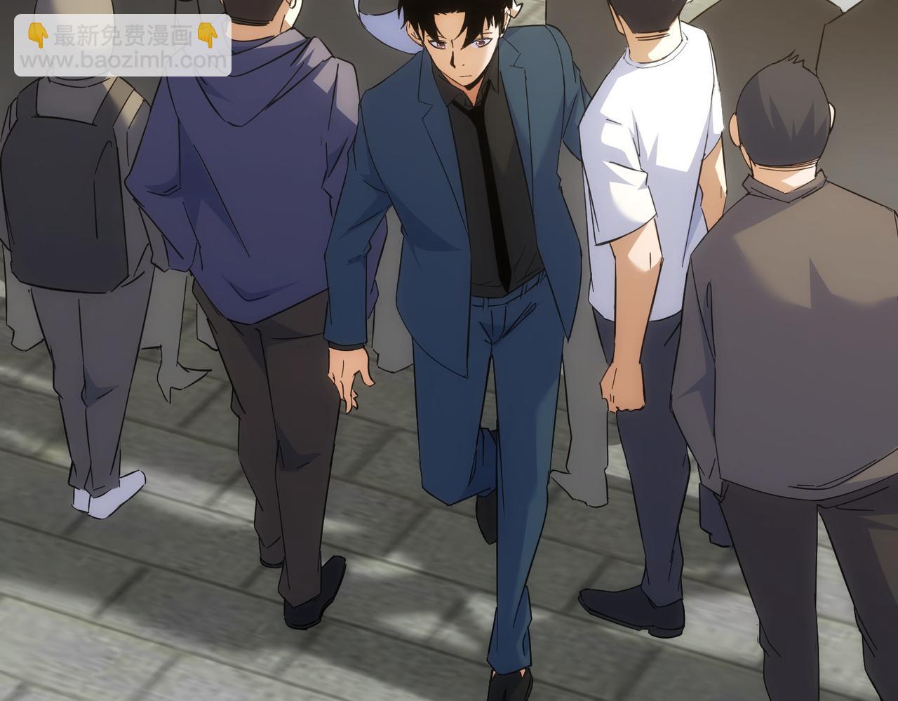 我能看到成功率 - 第249話 竟然輸了(2/3) - 6