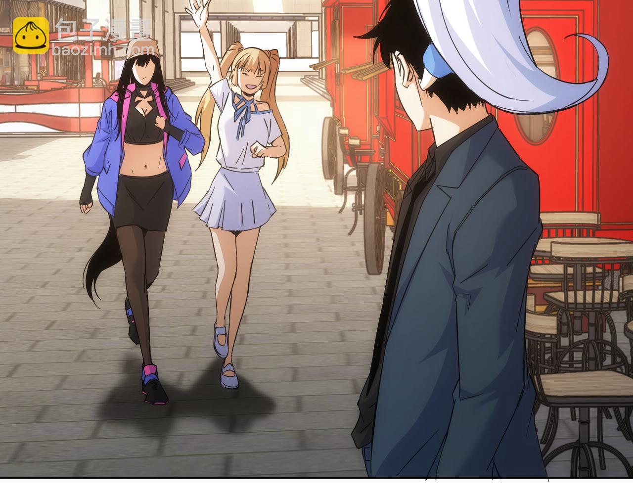 我能看到成功率 - 第249話 竟然輸了(2/3) - 8